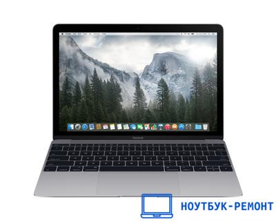 Ноутбук Apple Цена В Москве