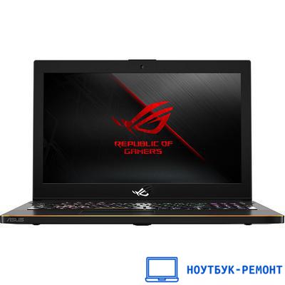 Ремонт ноутбуков ASUS GM501S RO Zephyrus M EI007T в Москве Ремонт ноутбуков ASUS GM501S RO Zephyrus M EI007T в Москве