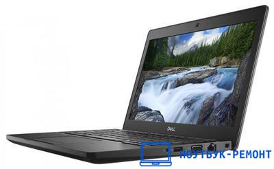 Ноутбук Dell Купить В Москве Официальный Сайт