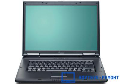 Ремонт ноутбуков Fujitsu Esprimo Mobile V5505 в Москве Ремонт ноутбуков Fujitsu Esprimo Mobile V5505 в Москве