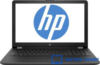 Ремонт ноутбуков HP 15-bs020ur 1ZJ86EA в Москве