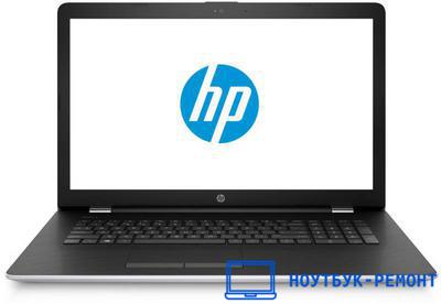 Ремонт ноутбуков HP 17 в Москве Ремонт ноутбуков HP 17 в Москве