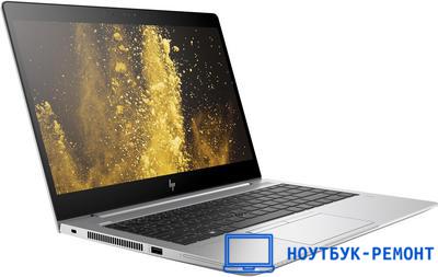 Ремонт ноутбуков HP 510 в Москве Ремонт ноутбуков HP 510 в Москве