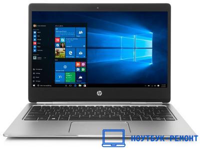 Ремонт ноутбуков HP Folio 13 в Москве Ремонт ноутбуков HP Folio 13 в Москве