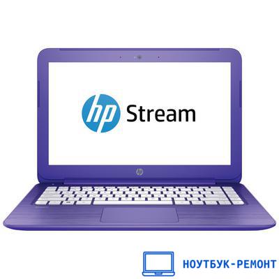 Ремонт ноутбуков HP Stream 13 в Москве Ремонт ноутбуков HP Stream 13 в Москве