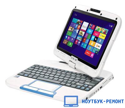 Ремонт ноутбуков iRU School transformer 108 в Москве Ремонт ноутбуков iRU School transformer 108 в Москве