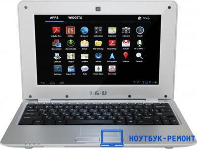 Ремонт ноутбуков iRU W1002 в Москве Ремонт ноутбуков iRU W1002 в Москве