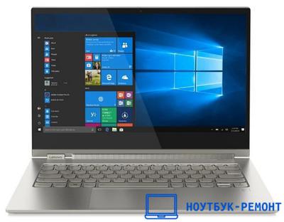 Ремонт ноутбуков Lenovo C100 в Москве Ремонт ноутбуков Lenovo C100 в Москве