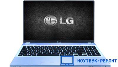 Ноутбук lg отремонтировать