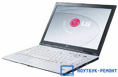 Ремонт ноутбуков LG T1 в Москве Ремонт ноутбуков LG T1 в Москве