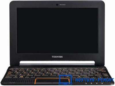 Ремонт ноутбуков Toshiba AC100 в Москве Ремонт ноутбуков Toshiba AC100 в Москве